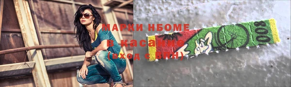 амф Белоозёрский
