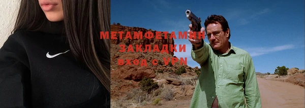 а пвп мука Балабаново