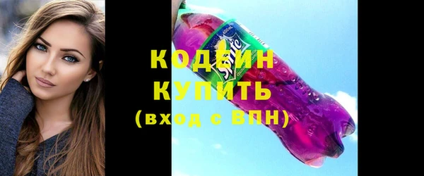 амф Белоозёрский