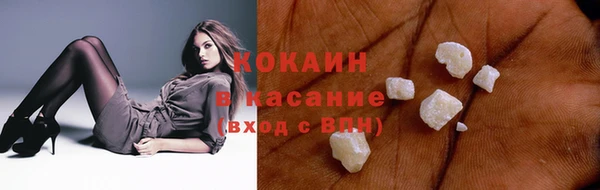 амф Белоозёрский