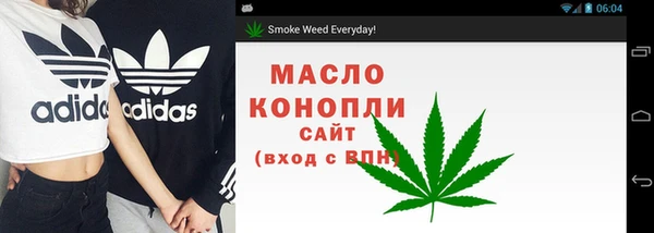 амф Белоозёрский