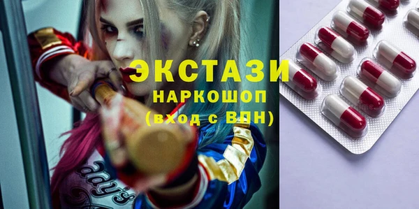 амф Белоозёрский