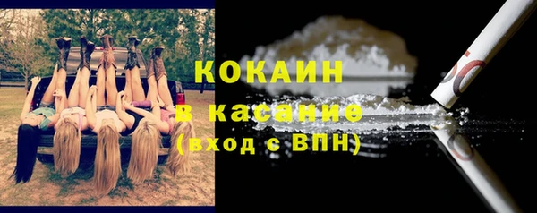 амф Белоозёрский