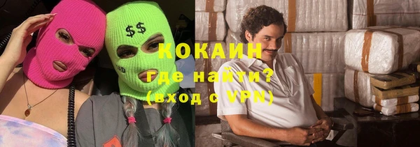 амф Белоозёрский